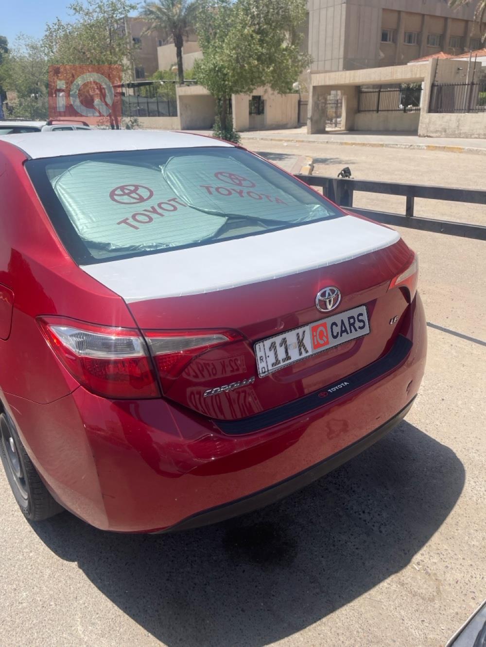 تويوتا كورولا